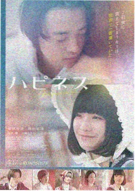 柯南剧场版7国语配音版封面