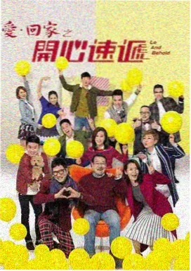 柯南剧场版7日语原声版封面