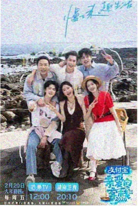 柯南剧场版7预告特辑封面